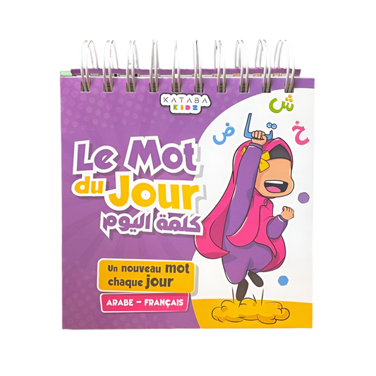 Le mot du jour