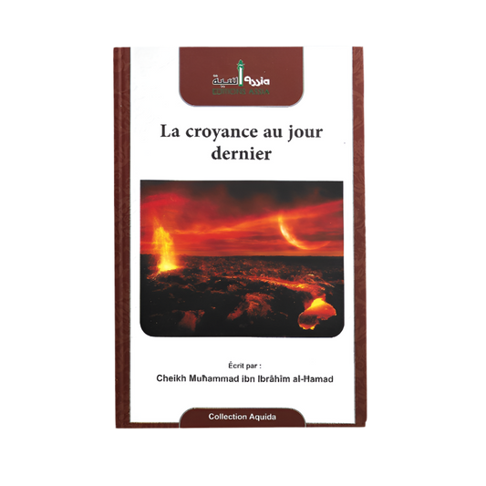 La croyance au jour dernier