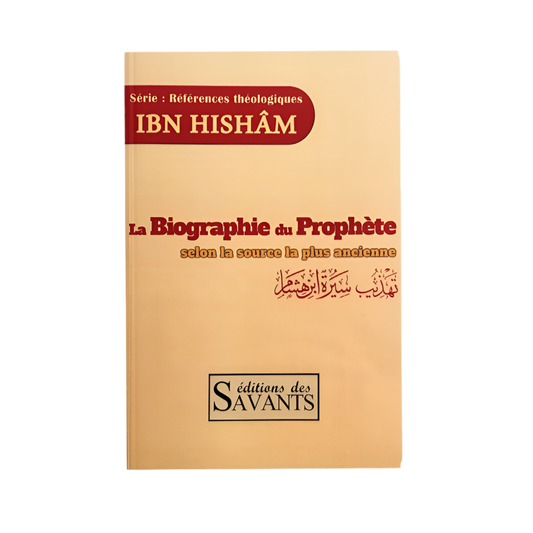 La biographie du prophète
