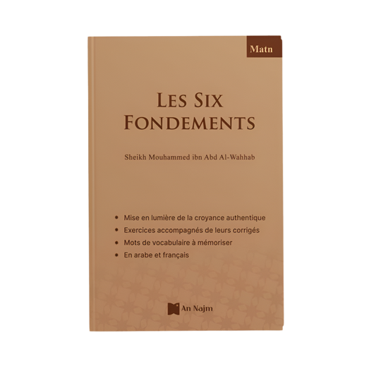 Les six fondements