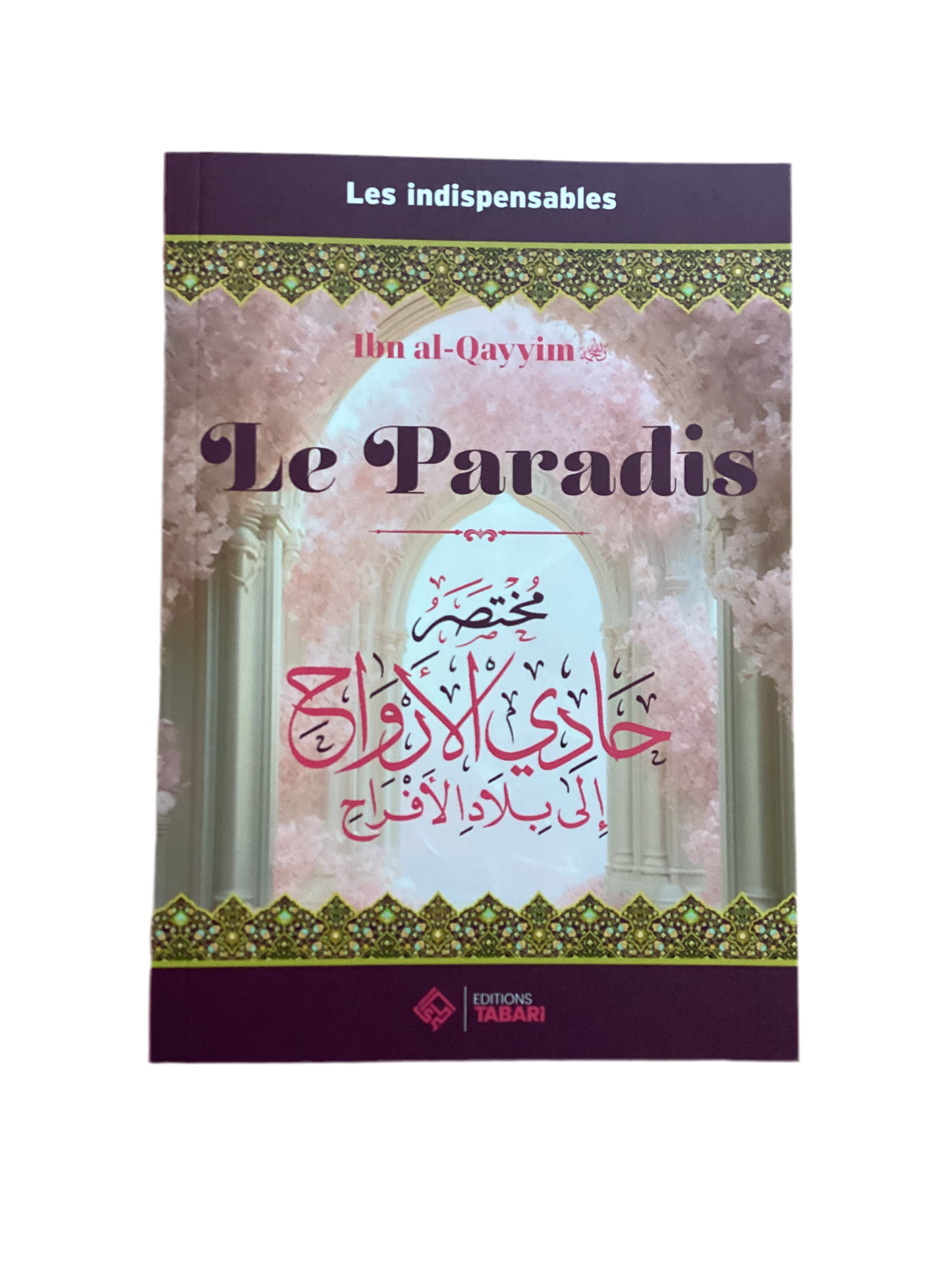 Le paradis