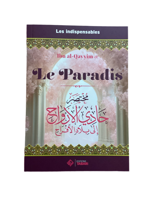 Le paradis
