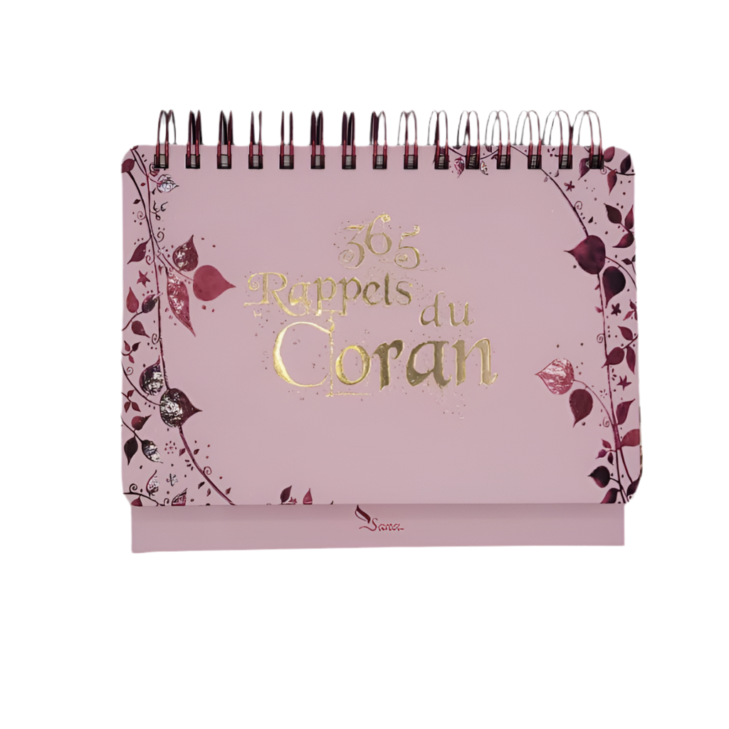 365 Rappels du Coran