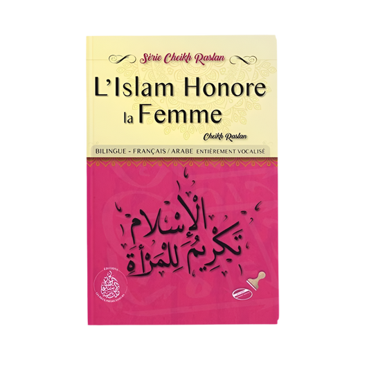 L’islam honore la femme