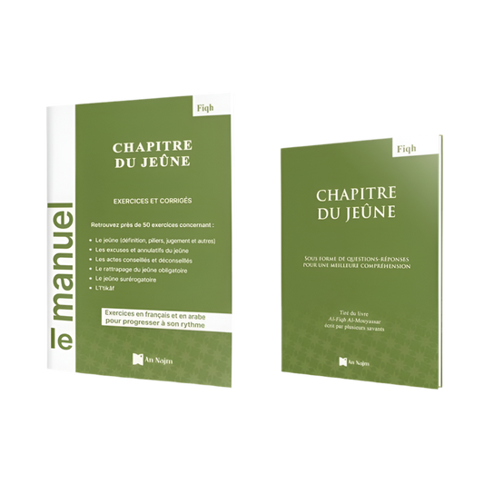 Chapitre du jeûne