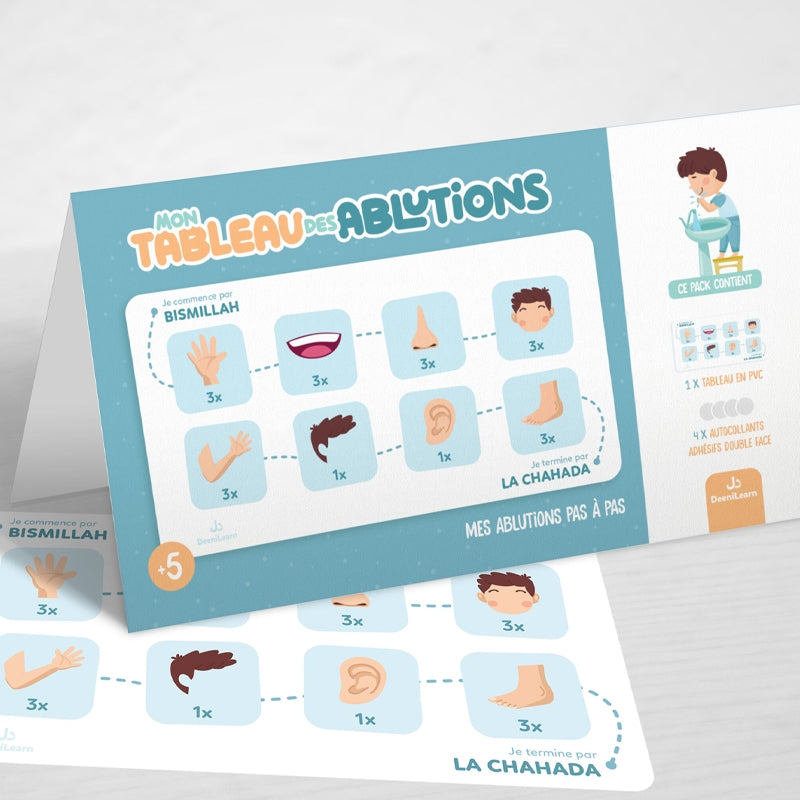 Mon tableau des ablutions (garçon) - MUWAHHID
