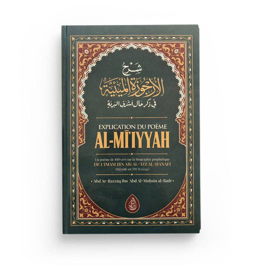 Explication du poème al miiyyah